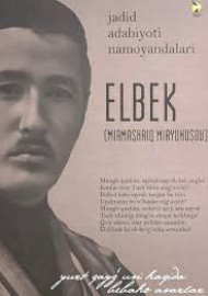 Elbek