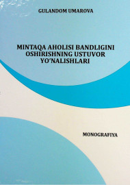 Mintaqa aholisi bandligini oshirishning ustuvor yo'nalishlari