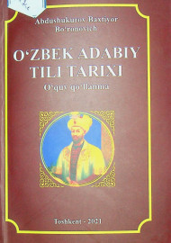 O'zbek adabiy tili tarixi