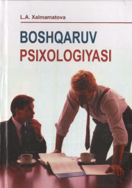 Boshqaruv psixologiyasi