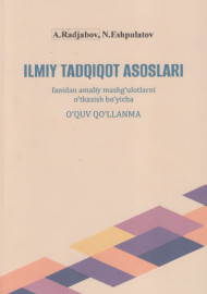 Ilmiy tadqiqot asoslari