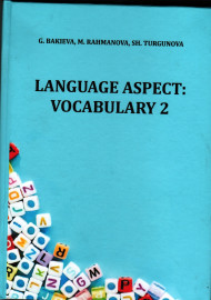 Language aspect:vocabulary 2