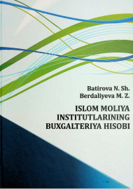 Islom moliya institutlarining buxgalteriya hisobi