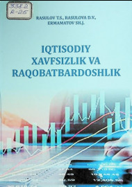 Iqtisodiy xavfsizlik va raqobatbardoshlik