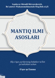 Mantiq ilmi asoslari
