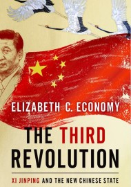 THE THIRD  REVOLUTION