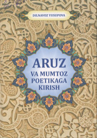 Aruz va mumtoz poetikaga kirish