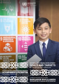 Национальные цели и задачи в области устойчивого развития республики Узбекистан