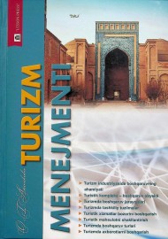 Turizm menejmenti