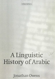 A Linguistic history of arabic