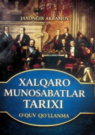 Xalqaro munosabatlar tarixi
