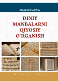 Diniy manbalarni qiyosiy o'rganish
