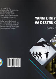 Yangi diniy harakatlar va destruktiv sektalar