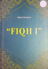 Fiqh I