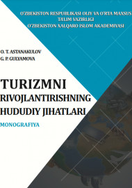 Turizmni rivojlantirishning hududiy jihatlari