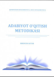 Adabiyot o'qitish metodikasi