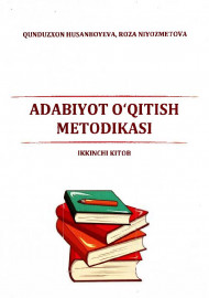 Adabiyot o'qitish metodikasi