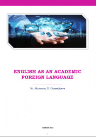 English as an academic foreign language
