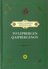 To'lepbergen Qaipbergenov