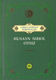 Husayn Nihol Otsiz