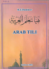 Arab tili