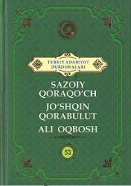 Sazoiy Qoraqo'ch Jo'shqin Qorabulut Ali Oqbosh