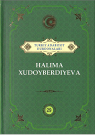 Halima Xudoyberdiyeva