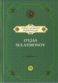 O'ljas Sulaymonov