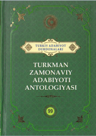 Turkman zamonaviy adabiyoti antologiyasi