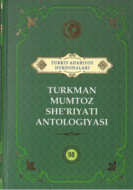 Turkman mumtoz she'riyati antologiyasi