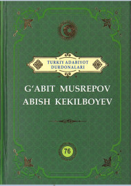 G'abit Musrepov Abish Kekilboyev