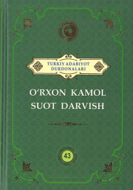 O'rxon Kamol Suot Darvish