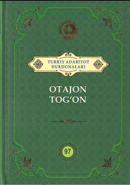 Otajon Tog'on