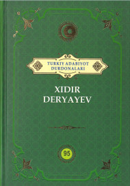 Xidir Deryayev