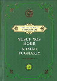 Yusuf Xos Hojib Ahmad Yugnakiy