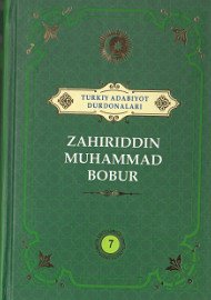 Zahiriddin Muhammad Bobur