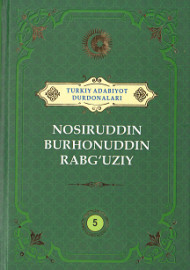 Nosiruddin Burhonuddin Rabg'uziy