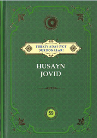 Husayn Jovid