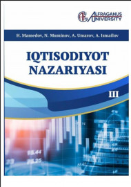 Iqtisodiyot nazariyasi 3-tom