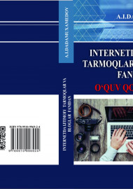 Internetda ijtimoiy tarmoqlar va bloglar fanidan