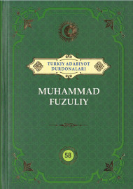 Muhammad Fuzuliy