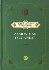 Zamonidan o'zganlar