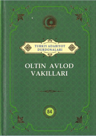 Oltin avlod vakillari