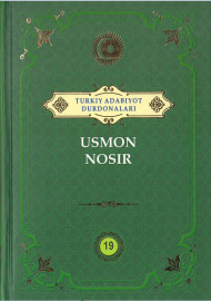Usmon Nosir
