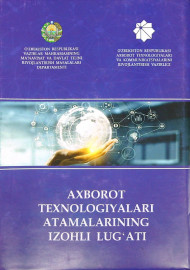 Axborot texnologiyalari atamalarining izohli lug'ati