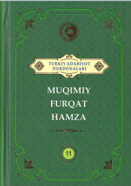 Muqimiy Furqat Hamza