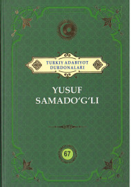 Yusuf Samado'g'li