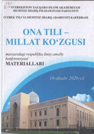 Ona tili-millat ko'zgusi