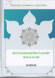 Mutaxassislikning nazariy masalalari