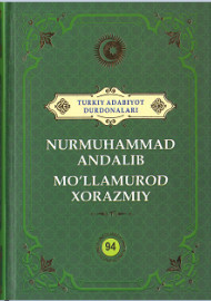 Nurmuhammad Andalib Mo'llamurod Xorazmiy
